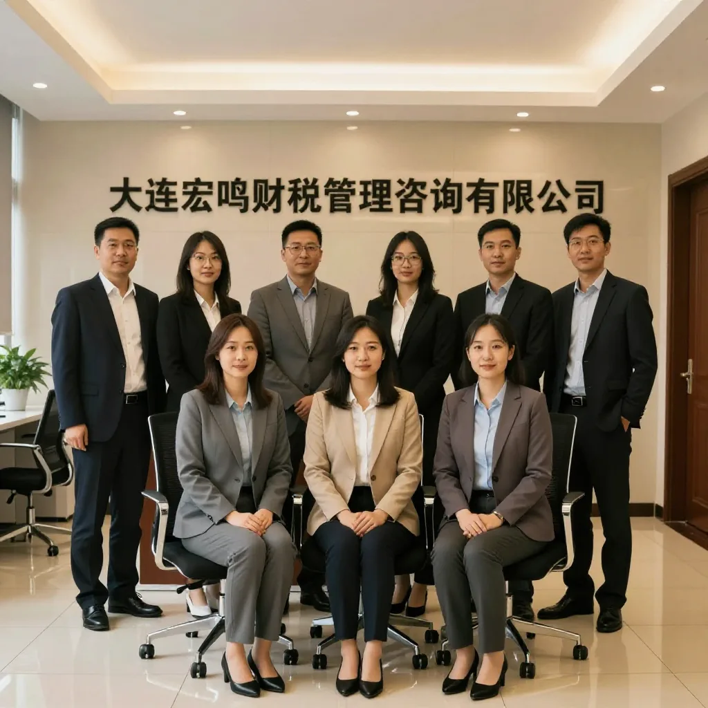 加热管